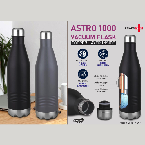 ASTRO 1000 Vacuum Flask